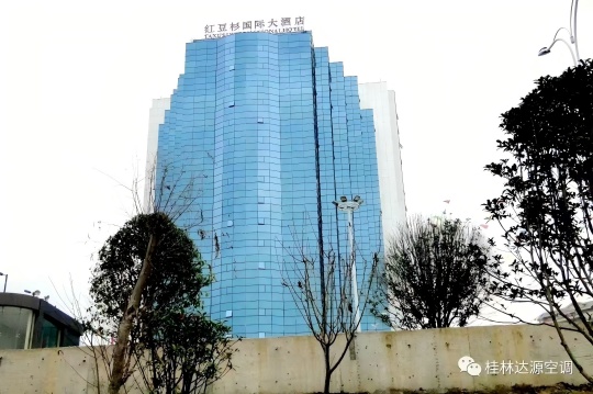 灌陽(yáng)紅豆杉國(guó)際大酒店